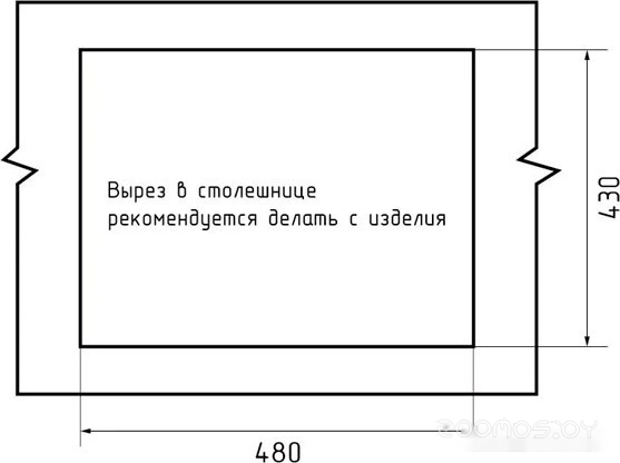 Кухонная мойка GranFest Metal GF-5045 (сатин), фото 4