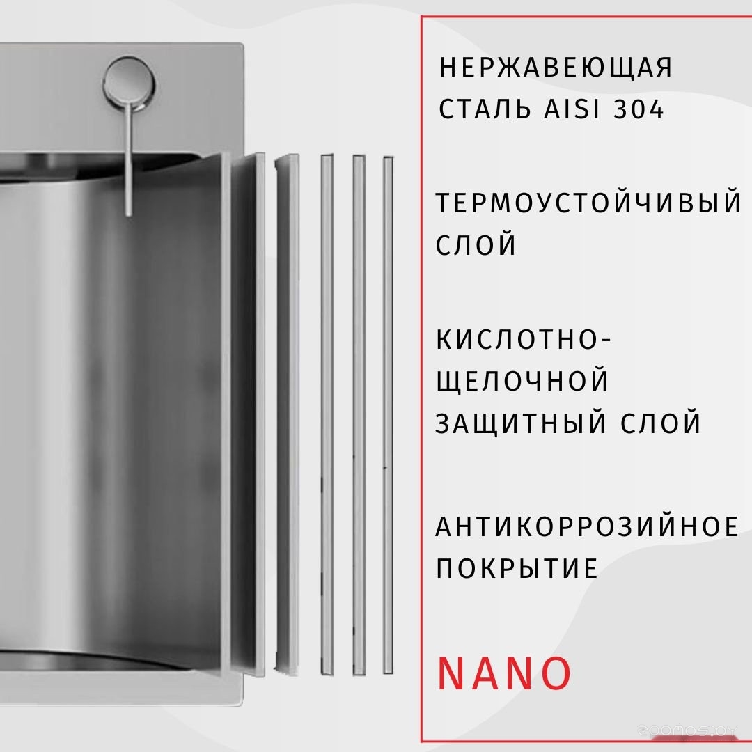 Кухонная мойка ARFEKA AF 650*505 L Satin Nano, фото 8