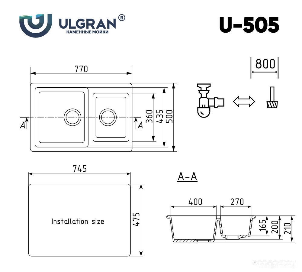 Кухонная мойка Ulgran U-505 (307 терракот), фото 3