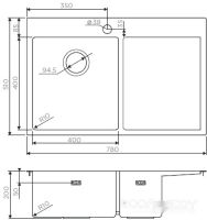 Кухонная мойка Omoikiri Akisame 78 LG-R