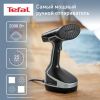 Отпариватель Tefal ACCESS STEAM FORCE DT8270E1