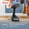 Отпариватель Tefal ACCESS STEAM FORCE DT8270E1
