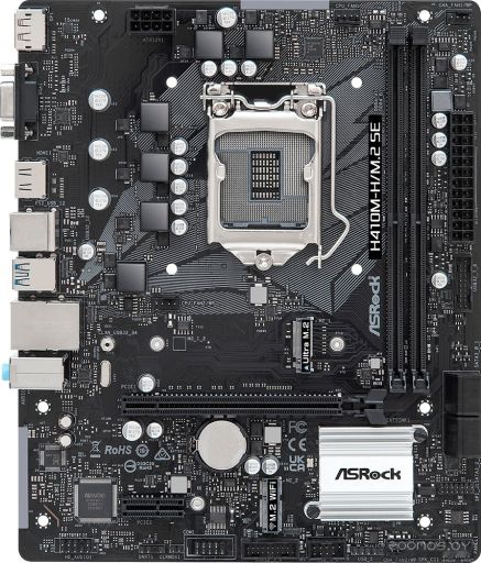 Материнская плата ASROCK H410M-H/M.2 SE, фото 1