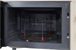 Микроволновая печь HIBERG VM 4285 YR