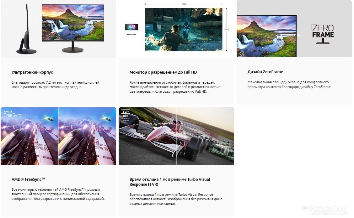 Монитор Acer SA322QUAbmiipx UM.JS2EE.A13, фото 7
