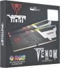 Оперативная память Patriot Viper Venom RGB 2x16ГБ DDR5 6000 МГц PVVR532G600C30K