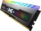 Оперативная память Silicon Power XPower Turbine RGB 8GB DDR4 PC4-25600 SP008GXLZU320BSB