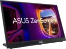 Портативный монитор Asus ZenScreen MB17AHG