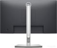 Монитор DELL P2425HE