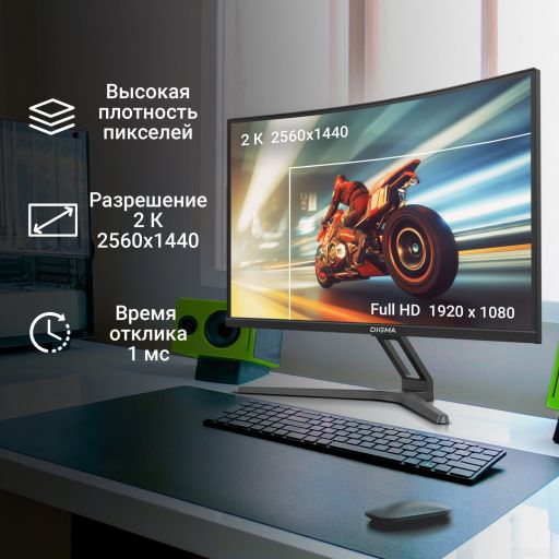 Игровой монитор DIGMA Overdrive 27A510Q, фото 1