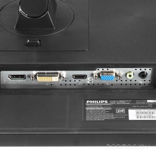 Монитор Philips 242S1AE/01, фото 3