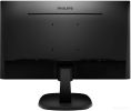 Монитор Philips 273V7QJAB/01