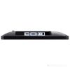 Монитор Viewsonic TD2430