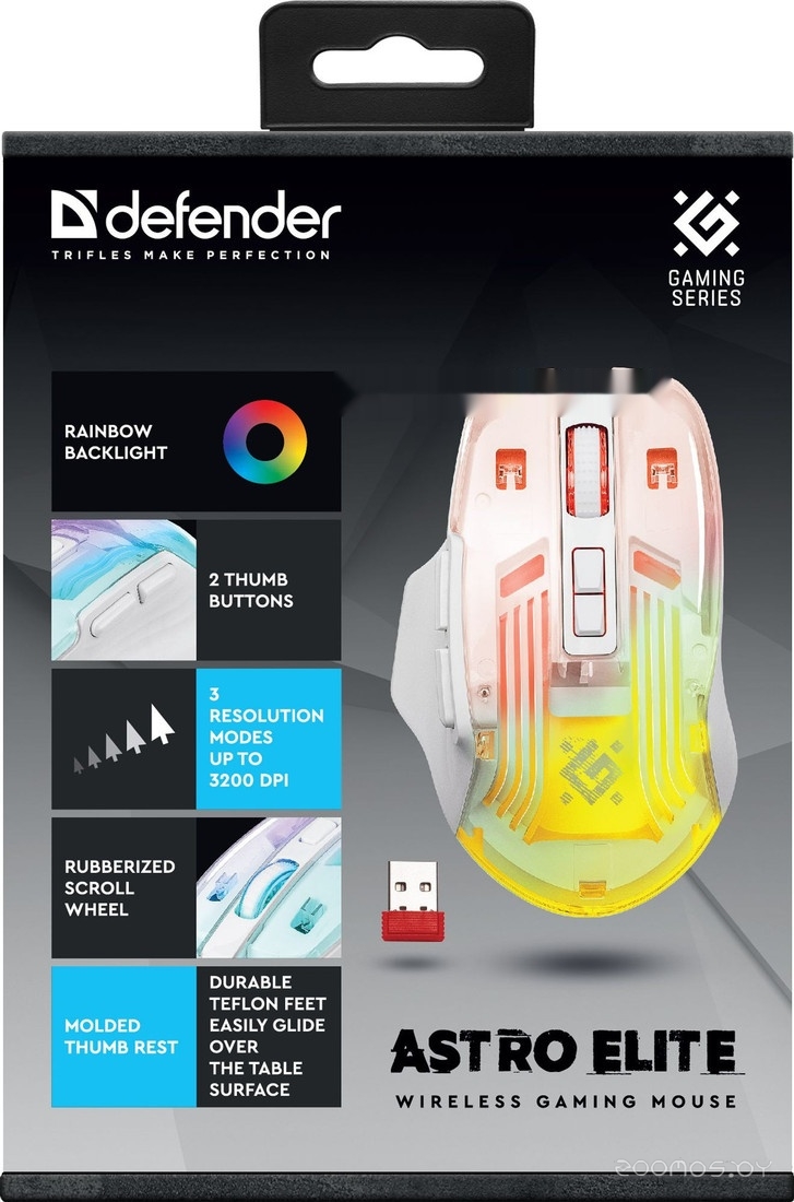 Игровая мышь Defender Astro Elite GM-056, фото 3