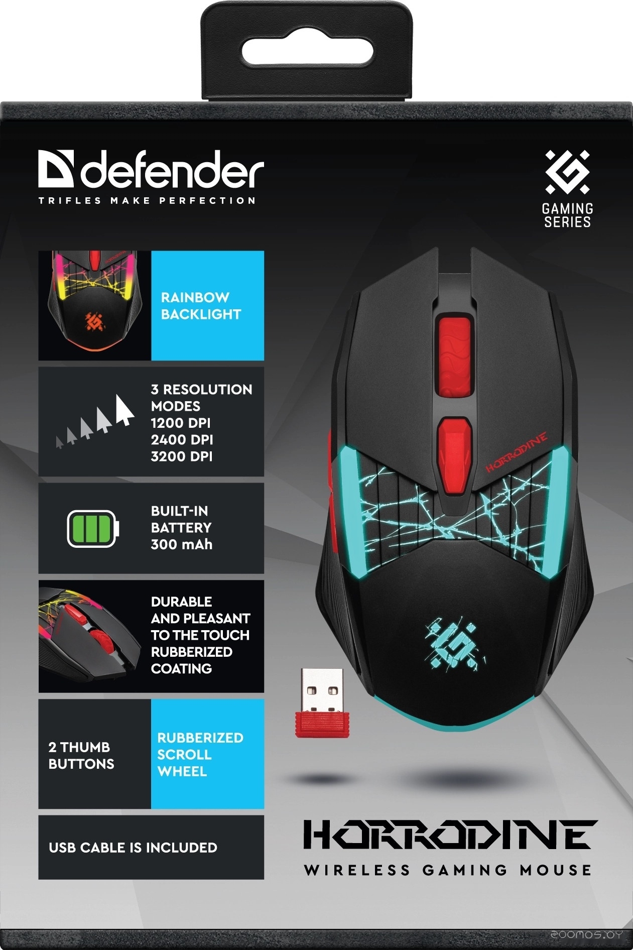 Игровая мышь Defender Horrodine GM-237, фото 6