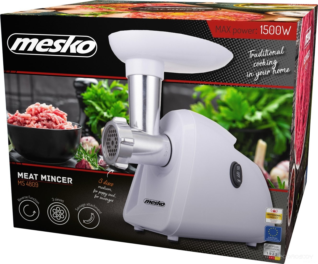 Мясорубка Mesko MS 4809, фото 5