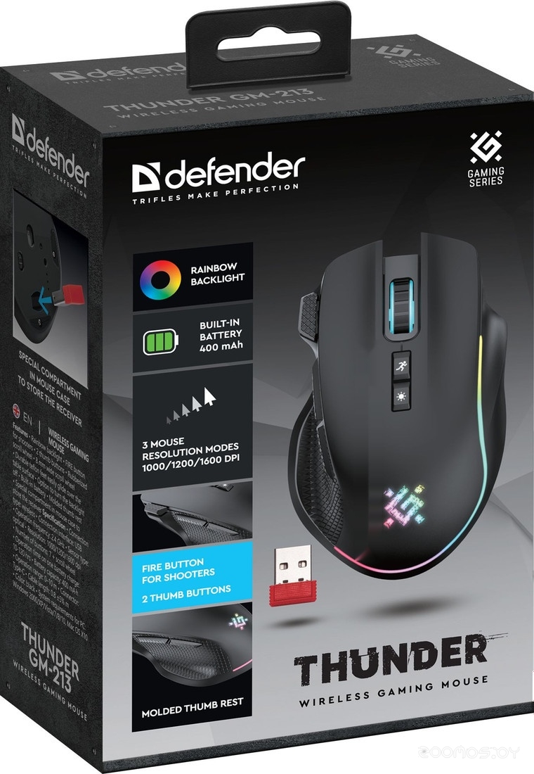 Игровая мышь Defender Thunder GM-213, фото 2