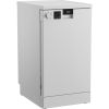 Отдельностоящая посудомоечная машина Beko DVS050R01W