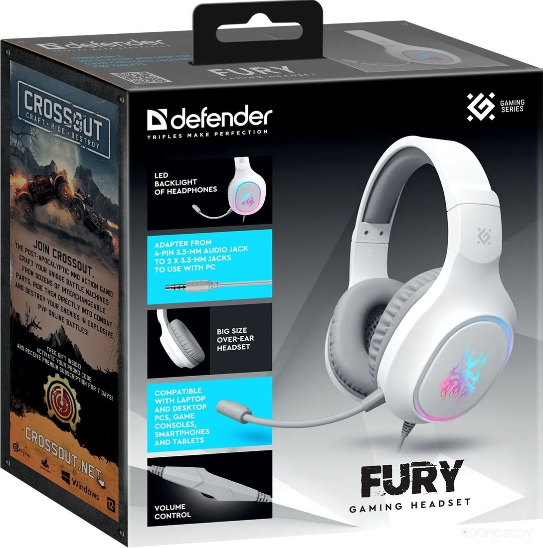 Наушники Defender Fury, фото 5