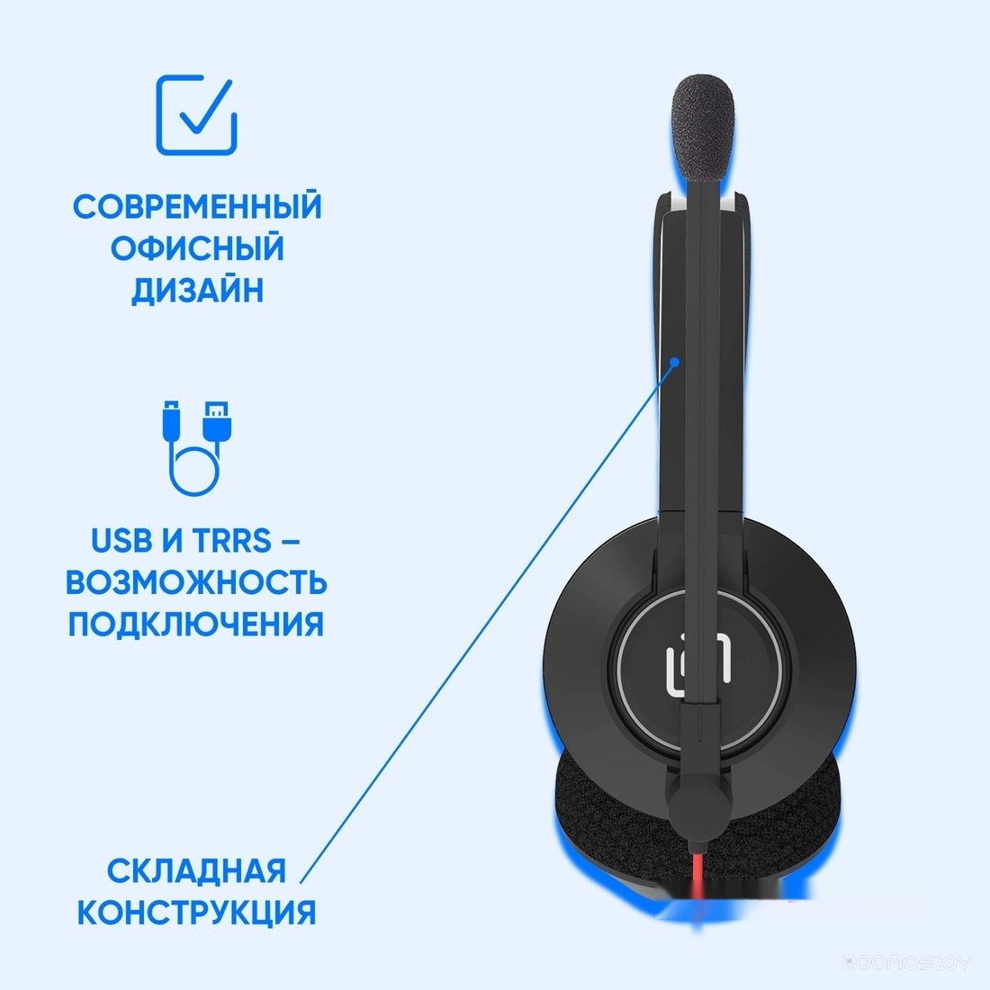 Офисная гарнитура Oklick HS-L905, фото 5