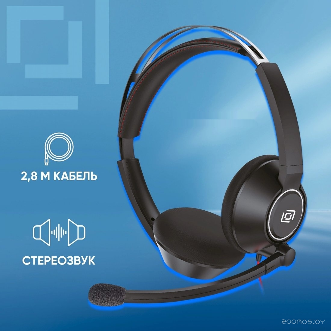 Офисная гарнитура Oklick HS-L905, фото 2