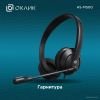 Офисная гарнитура Oklick HS-M500