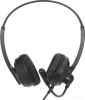 Офисная гарнитура Oklick HS-M500