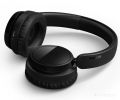 Наушники Philips TAH5209BK/00