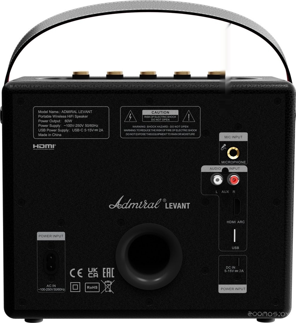 Беспроводная колонка Admiral Audio Levant (черный), фото 10