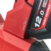 Перфоратор Milwaukee M18 FHM-0C (с 1-им АКБ, кейс) 4933464894