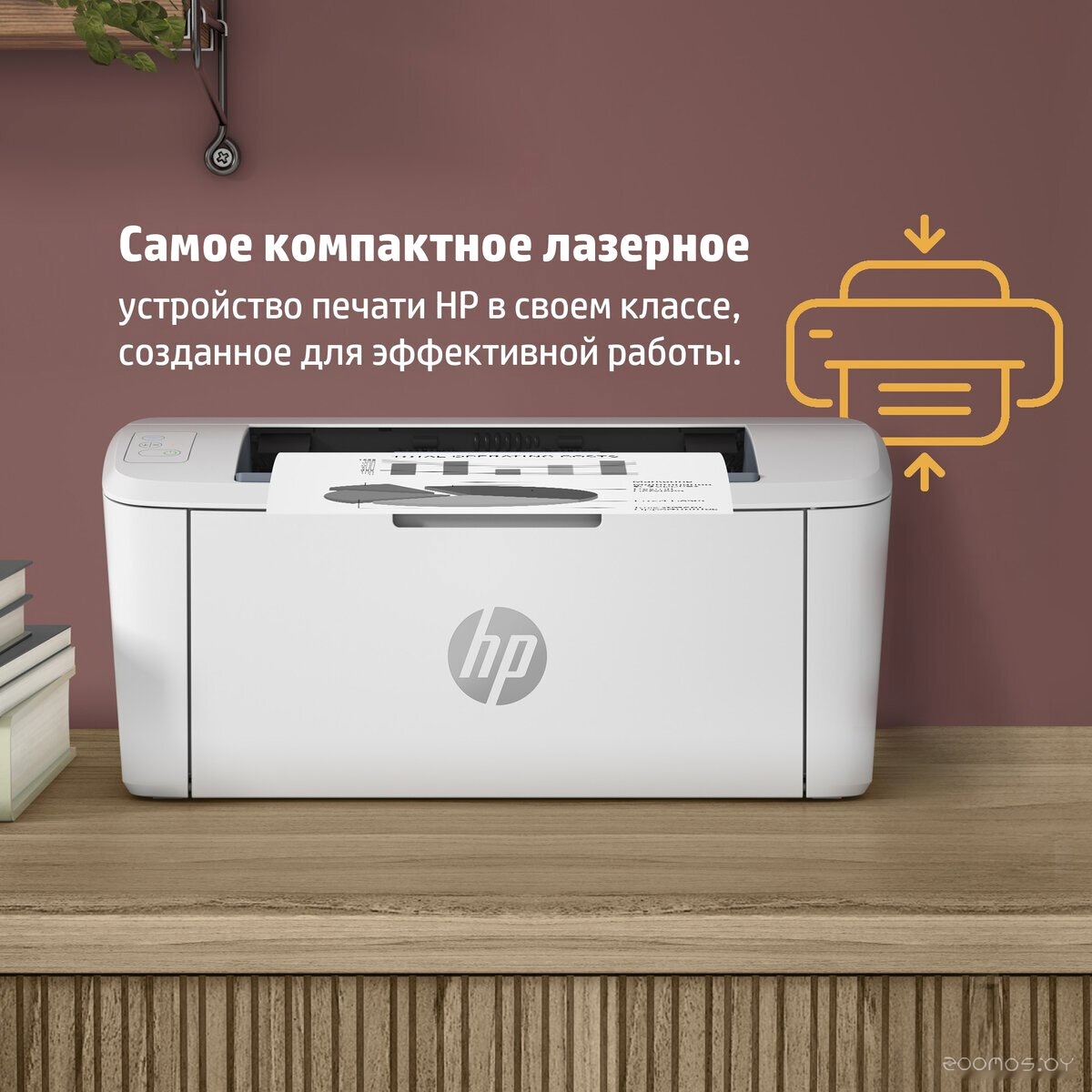 Принтер HP LaserJet M111w 7MD68A, фото 5