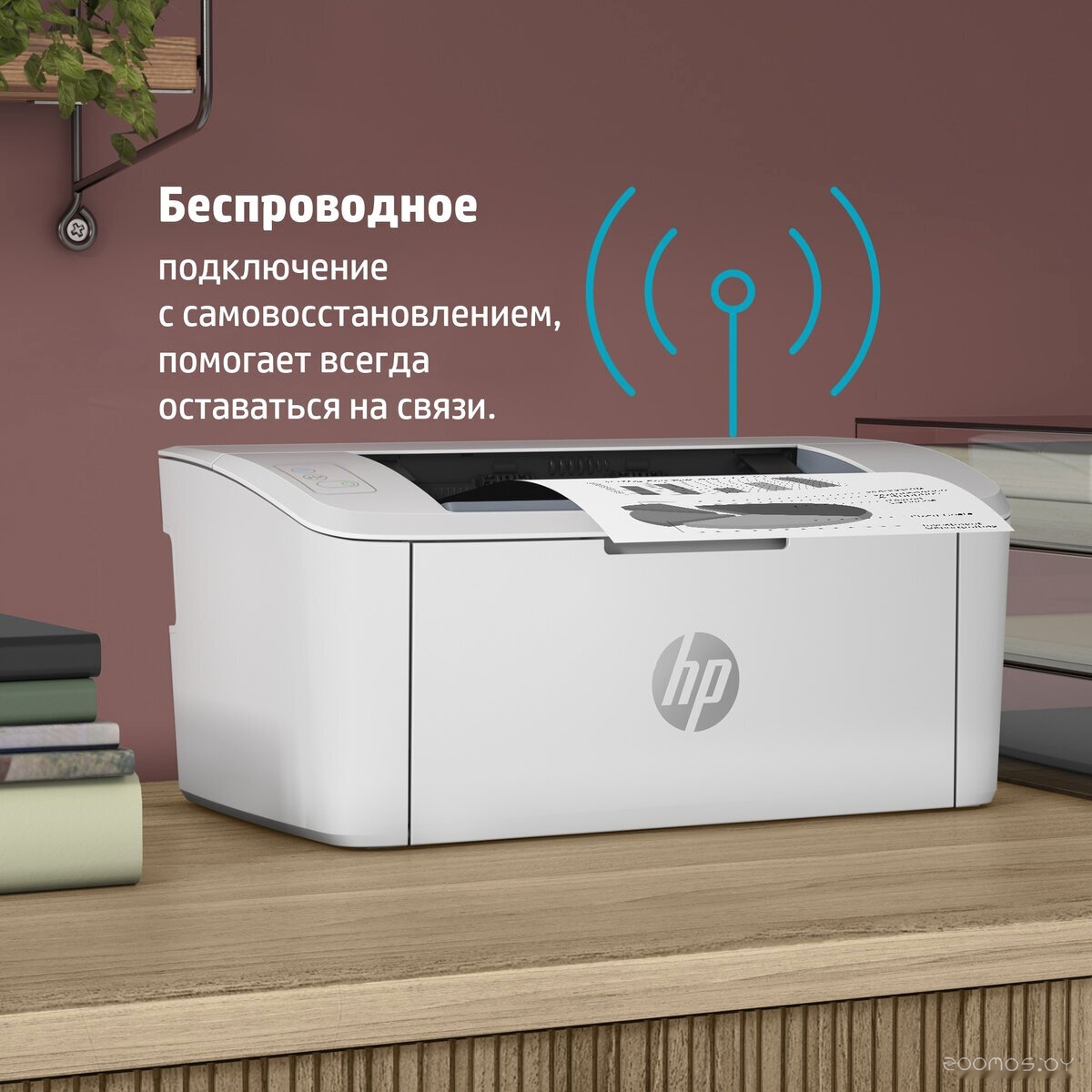 Принтер HP LaserJet M111w 7MD68A, фото 3