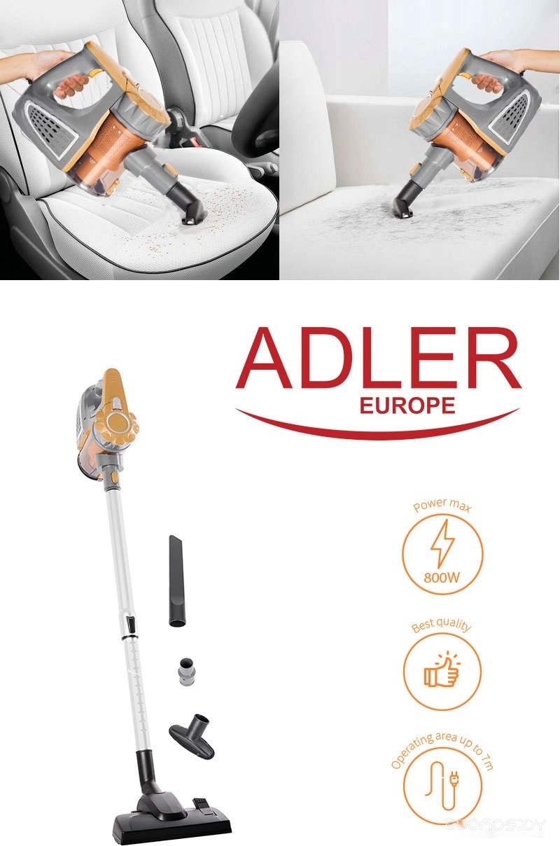 Пылесос Adler AD 7036, фото 3