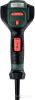 Промышленный фен Metabo HGE 23-650 LCD 603065000