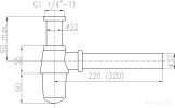 Сифон Slezak RAV MD0545