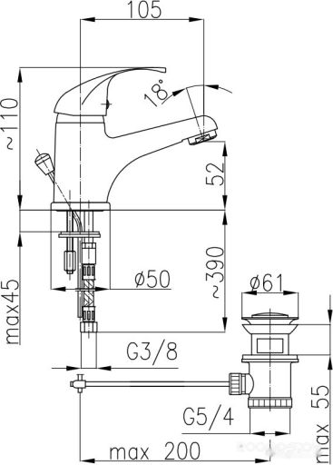 Смеситель Armatura Ekokran 5512-824-00