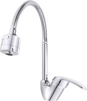 Смеситель Cronwil CP043-58