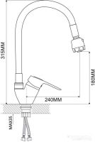 Смеситель Econoce EC0245BL
