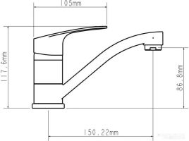 Смеситель Econoce EC0257