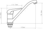 Смеситель Econoce EC0284