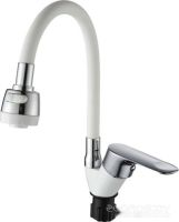 Смеситель Econoce EC0291WT