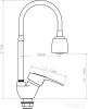 Смеситель Econoce EC0291WT