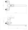 Смеситель Econoce EC0322