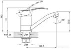 Смеситель Econoce EC0351