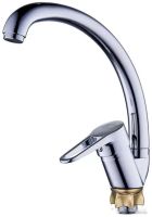 Смеситель Econoce EC0403