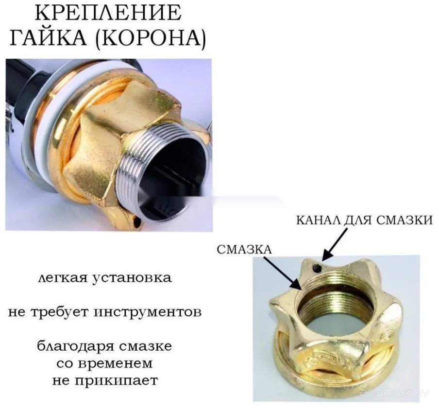 Смеситель G.Lauf ZOK1-A036YB, фото 3