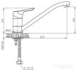 Смеситель ESKO Cairo CI 05
