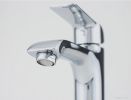 Смеситель ESKO Dublin DB 26