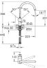 Смеситель Grohe Minta 32917DA0