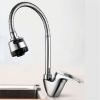 Смеситель Gross Aqua Base 3205258С-В015